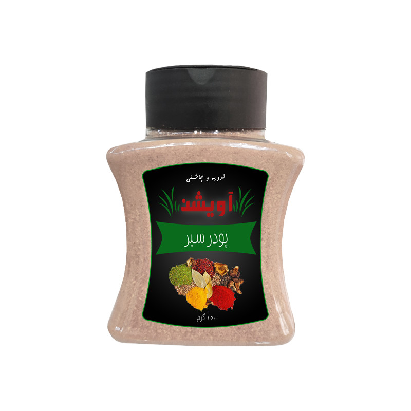 پودر سیر آویشن - 150 گرم