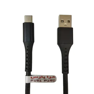 کابل تبدیل USB به USB-C فراپارس مدل CA-C10 طول 1 متر