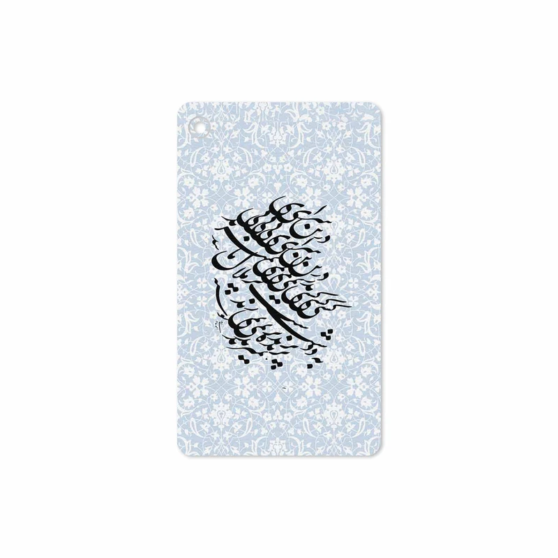 برچسب پوششی ماهوت مدل Nastaliq-4 مناسب برای تبلت لنوو Tab M7 2019