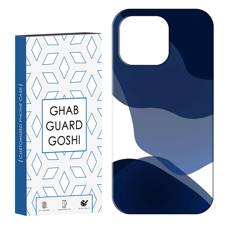 کاور قاب گارد گوشی طرح ساده کد Dimo-542 مناسب برای گوشی موبایل اپل IPHONE 14 PRO   