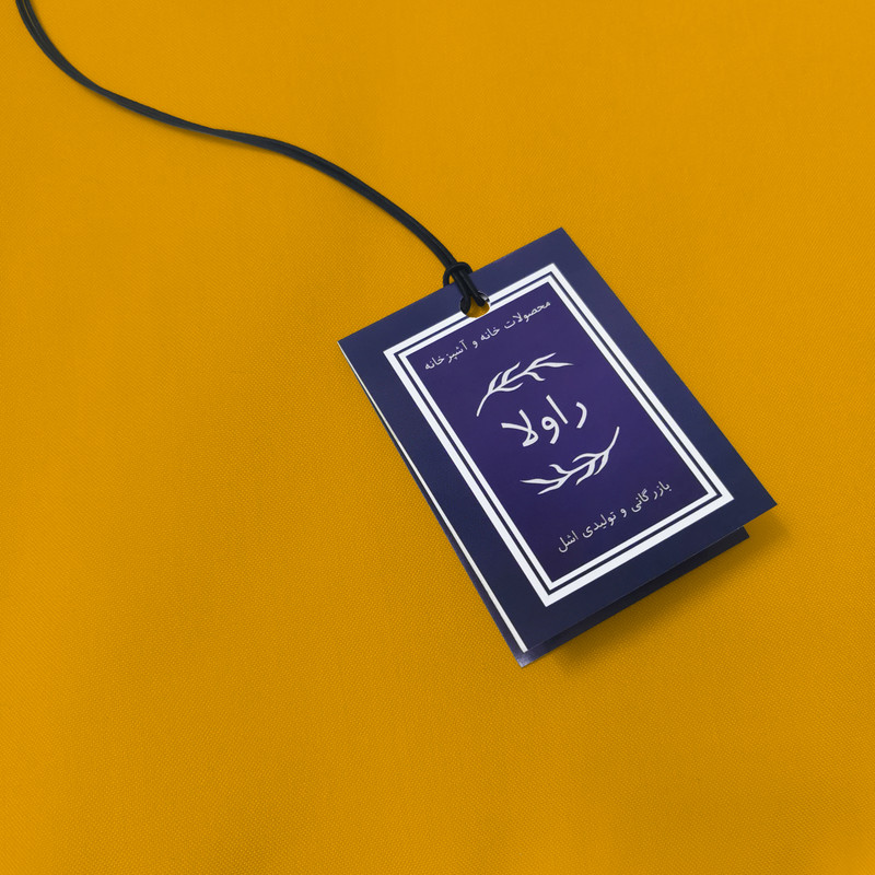 پیشبند آشپزخانه راولا کد N903