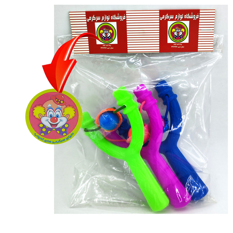 تیر و کمان دستی دنیای سرگرمی های کمیاب مدل توپ دار کد DSK-A647 مجموعه 3 عددی