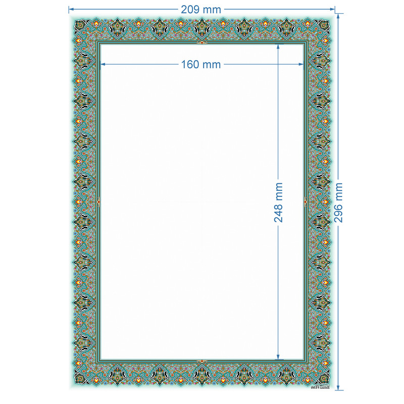 کاغذ تذهیب A4 خانه تذهیب طرح ماهی کد 0031 بسته 20 عددی