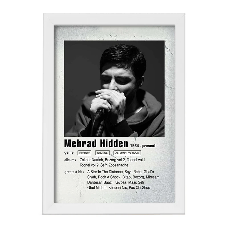 تابلو خندالو مدل مهراد هیدن (Mehrad Hidden) کد F11215