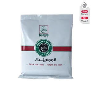 بسته قهوه پندار مدل پودر قهوه سبز روبوستا