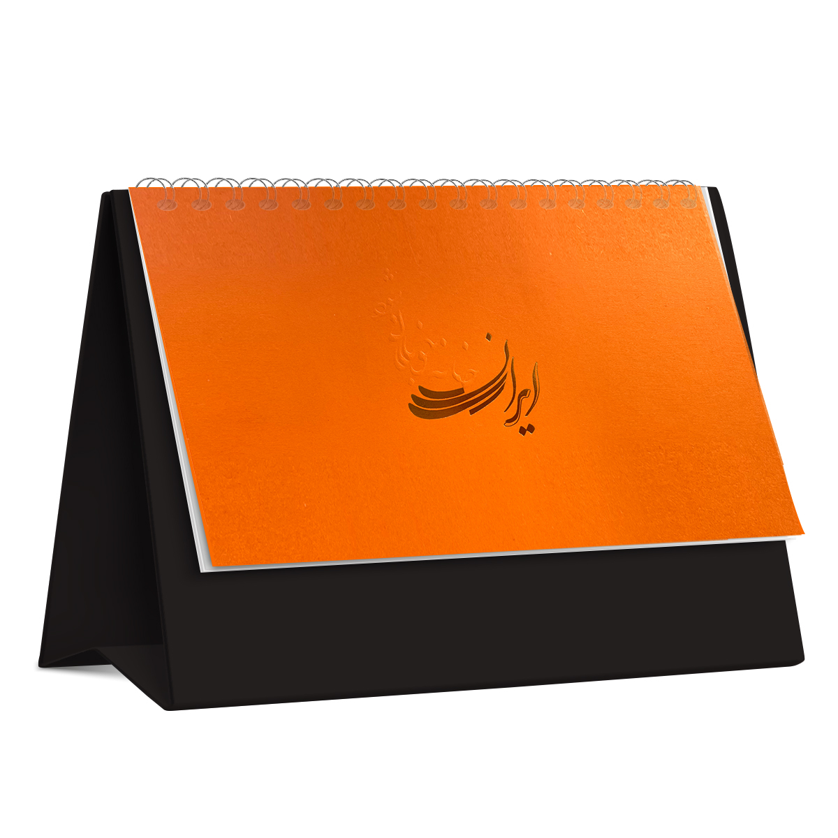 تقویم رومیزی سال 1404 تیج سان مدل آریا