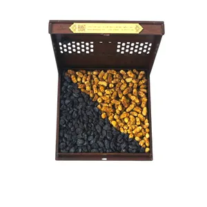 توت و مویز ریز نازیاب - 300 گرم
