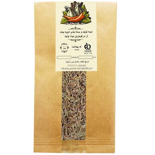 زیره سبز دیمه - 250 گرم