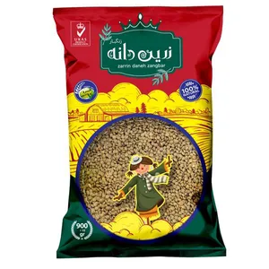 عدس ریز زرین دانه زنگبار - 900 گرم