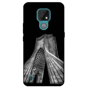 Megafone 8263 Cover For Motorola Moto E7