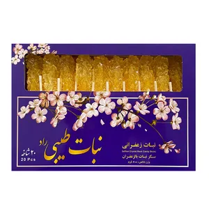 نبات زعفرانی طیبی راد مقدار 400 گرم