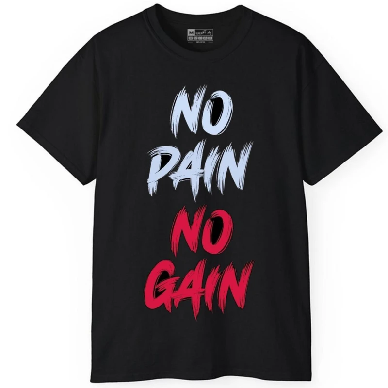 تی شرت آستین کوتاه مردانه پاد آفرین مدل کلمه انگلیسی کد 80