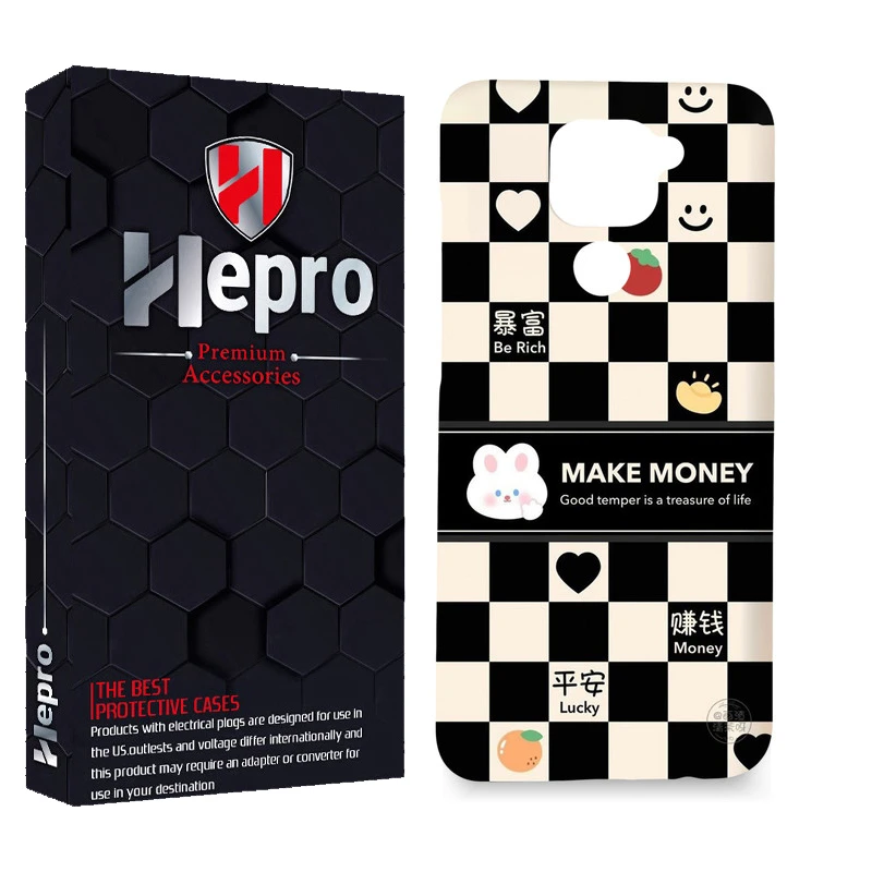 کاور هپرو مدل MC مناسب برای گوشی موبایل شیائومی Redmi Note 9S / Redmi Note 9 PRO