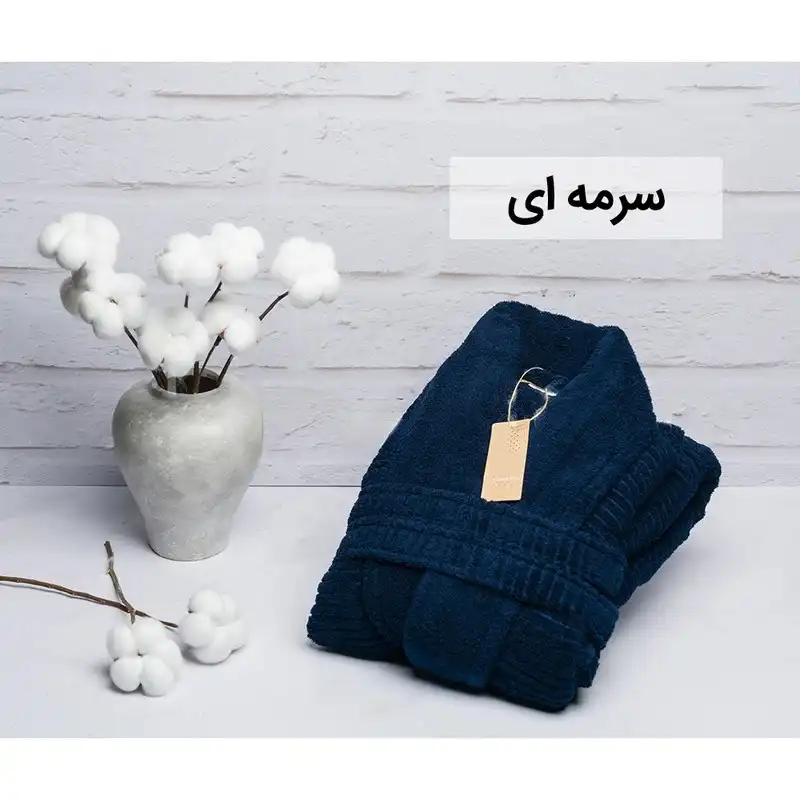 حوله پالتویی هیرو مدل Cotton Life سایز 135