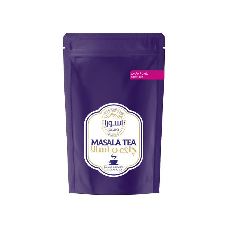 چای ماسالا رژیمی اسپایسی آسورا - 250 گرم
