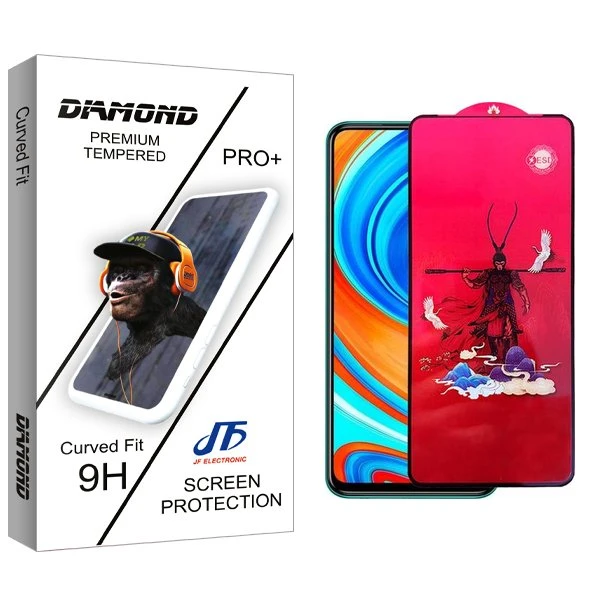 محافظ صفحه نمایش جی اف مدل Diamond King مناسب برای گوشی موبایل شیائومی Redmi Note 9 Pro