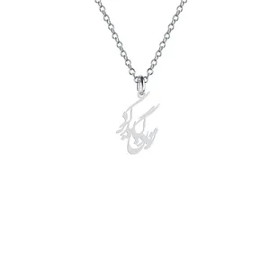 گردنبند نقره زنانه هایکا مدل زندگی باید کرد کد n.ha2-674