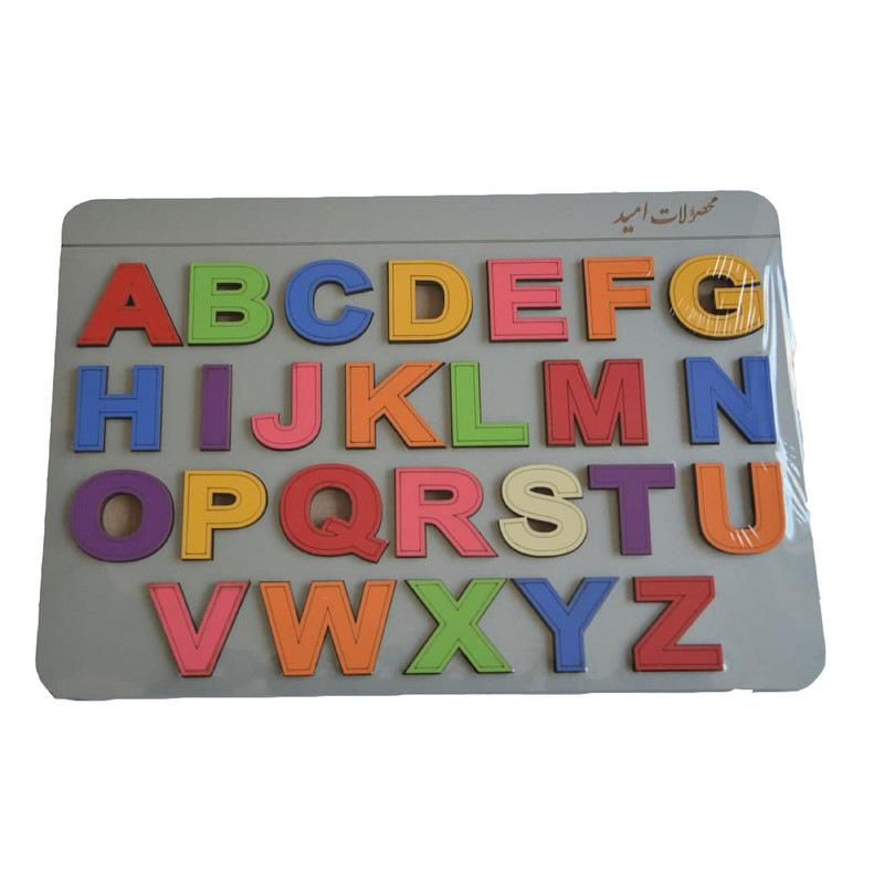 بازی آموزشی انگلیسی محصولات امید کد F120