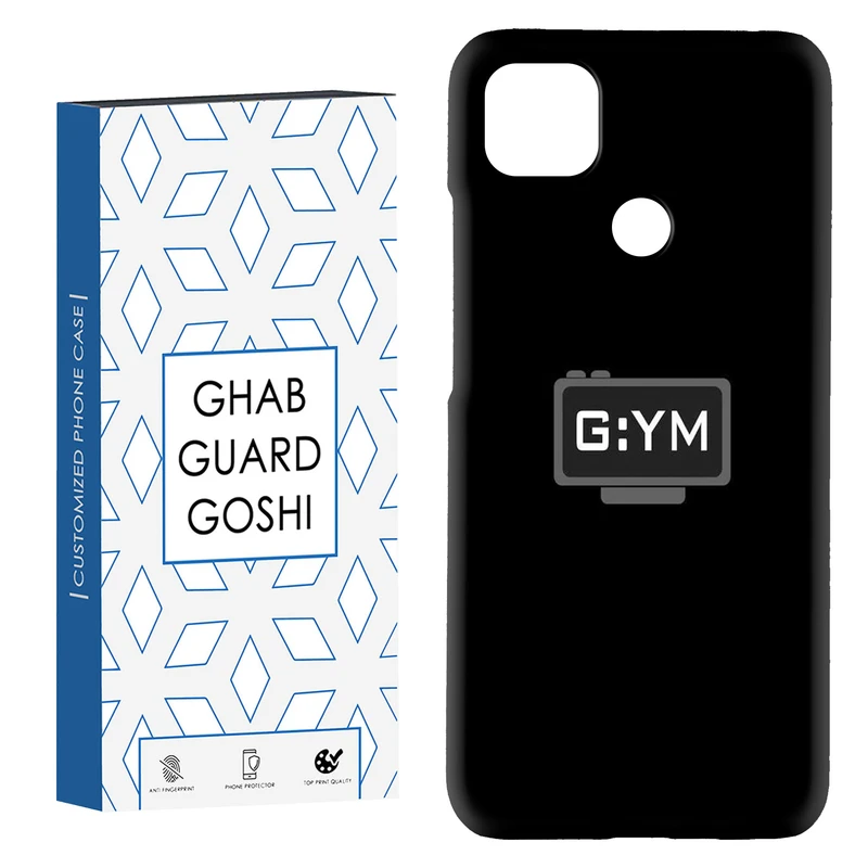 کاور قاب گارد گوشی طرح GYM کد Dimo-110 مناسب برای گوشی موبایل شیائومی Redmi 10A / Redmi 9C / Poco C31