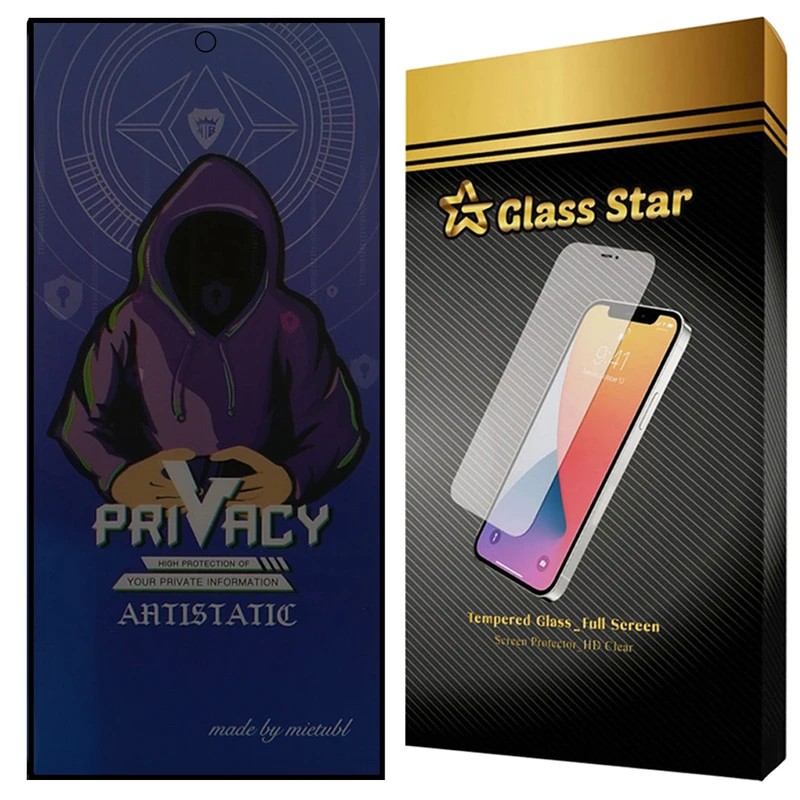 محافظ صفحه نمایش گلس استار مدل PRMG مناسب برای گوشی موبایل سامسونگ Galaxy S24 Ultra 5G