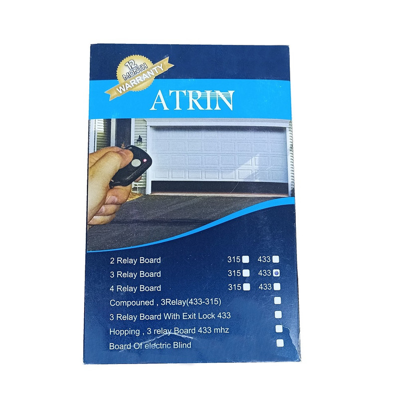 مرکز کنترل کرکره مدل سه رله 433