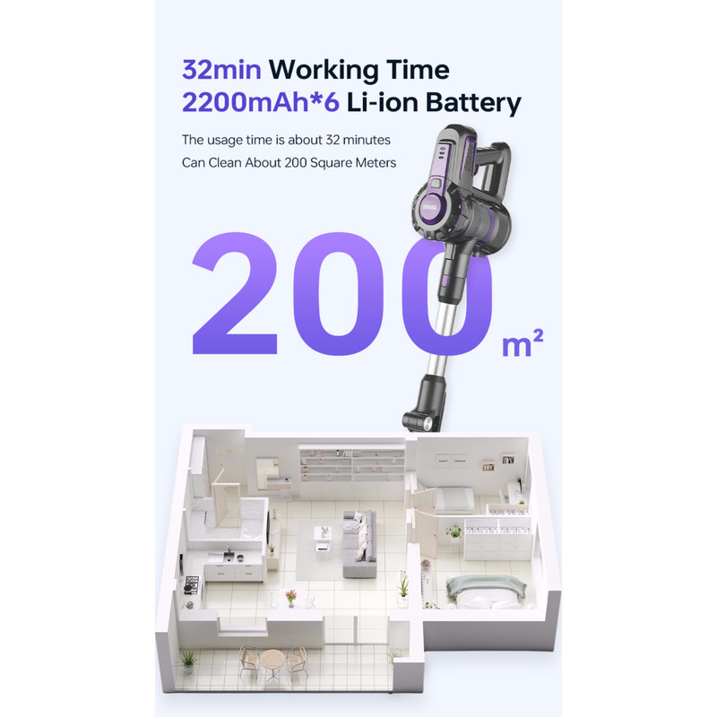 جارو شارژی عصایی دی اس پی مدل KD2043