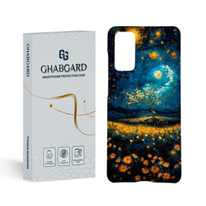 کاور قاب گارد مدل هنری مناسب برای گوشی موبایل سامسونگ Galaxy S20 FE