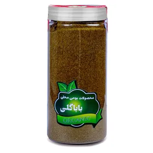 پودر زیره سیاه ممتاز باباگلی - 350 گرم