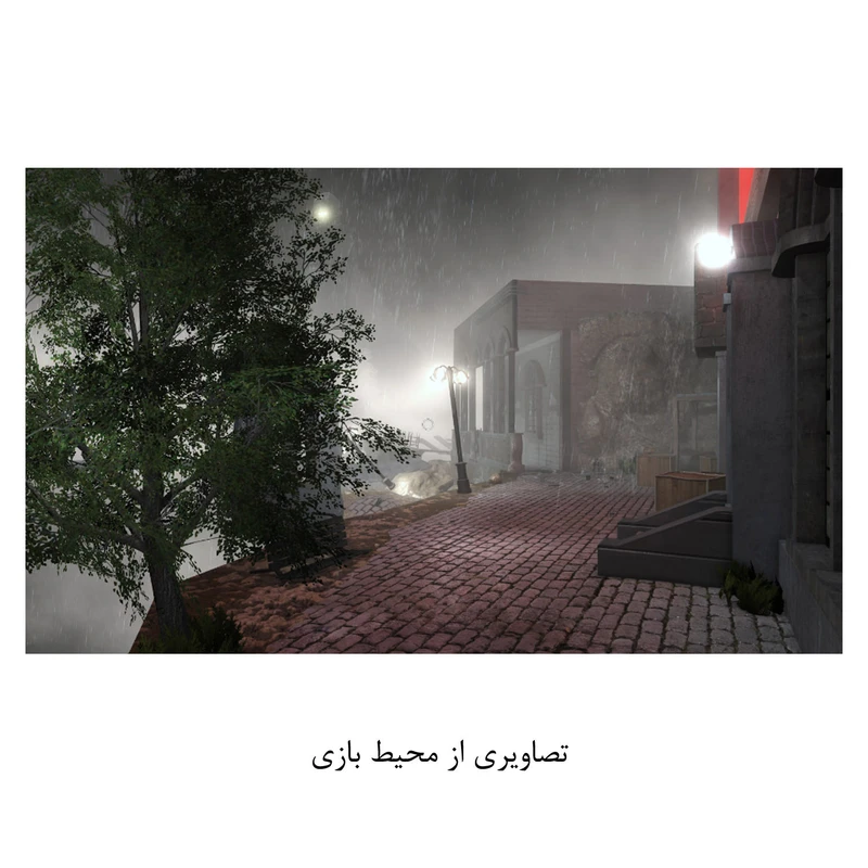 عکس شماره 4 : بازی the face of evil مخصوص pc نشر عصر بازی