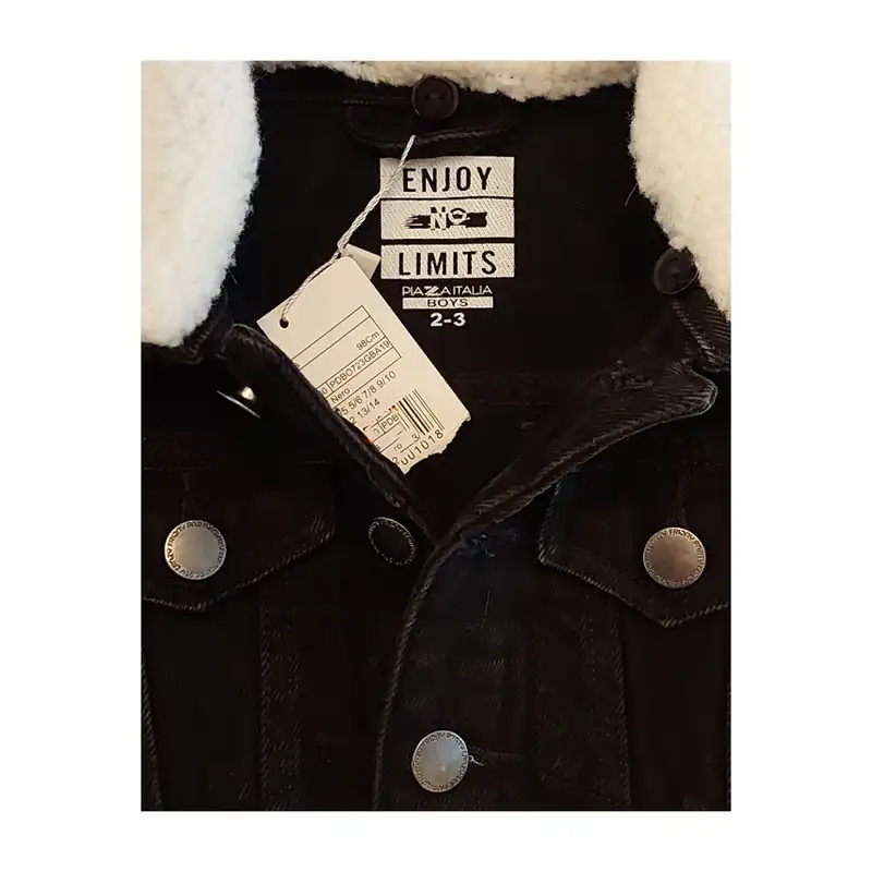 کت پسرانه کد 4542