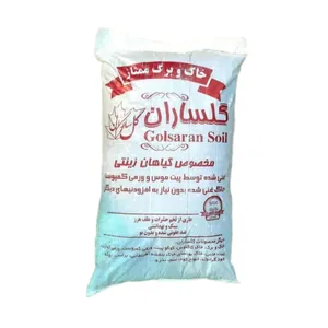 خاک گلدان گلساران کد GS004 حجم 20 لیتر