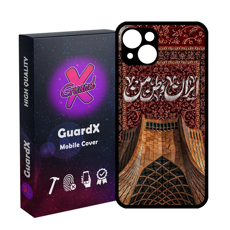 کاور گارد ایکس طرح ایران مدل 10949 مناسب برای گوشی موبایل اپل iPhone 13