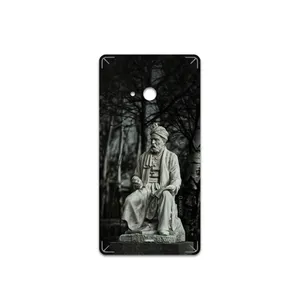 MAHOOT  Ferdowsi Cover Sticker for microsoft Lumia 540