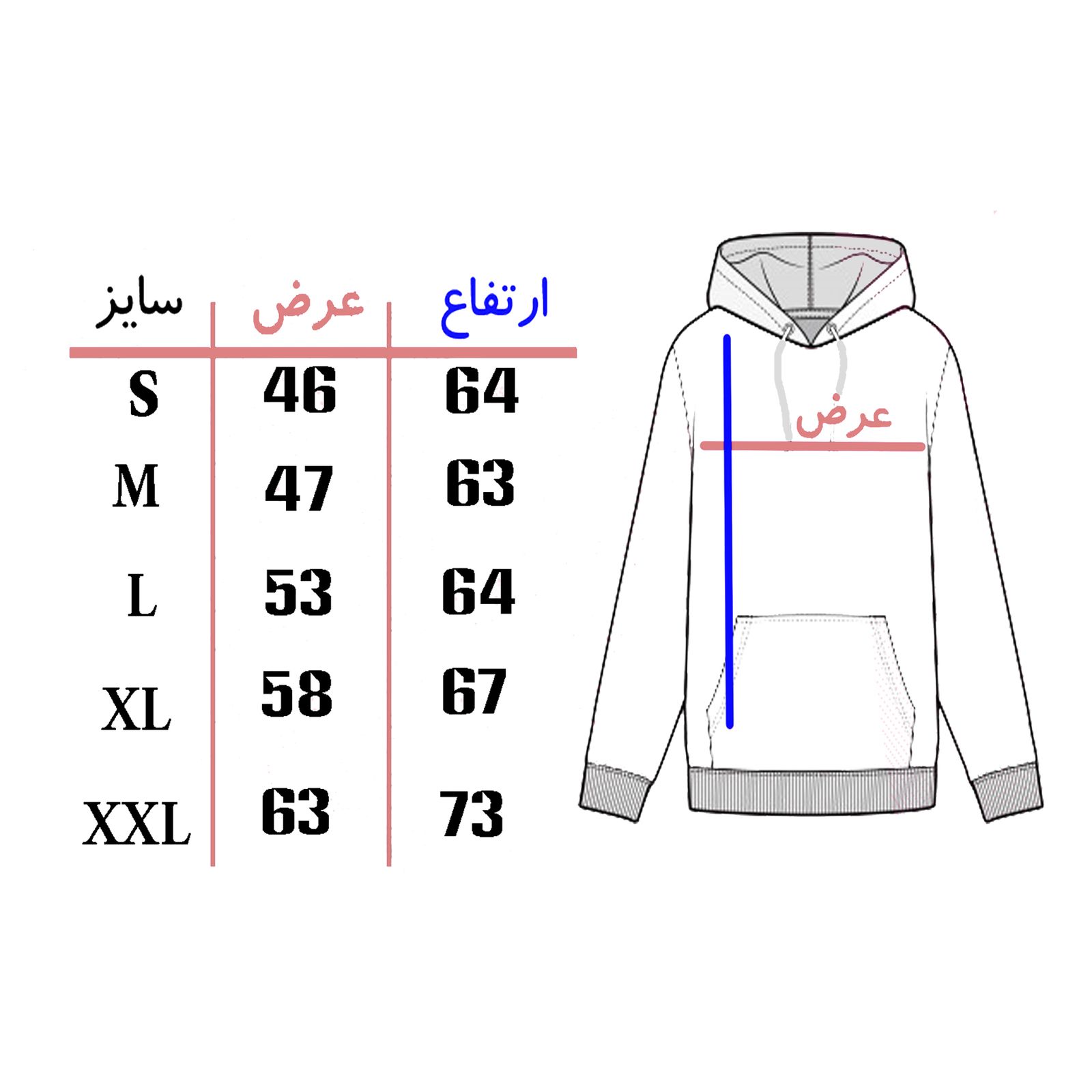 هودی مردانه مدل M01 ساده رنگ طوسی روشن -  - 4