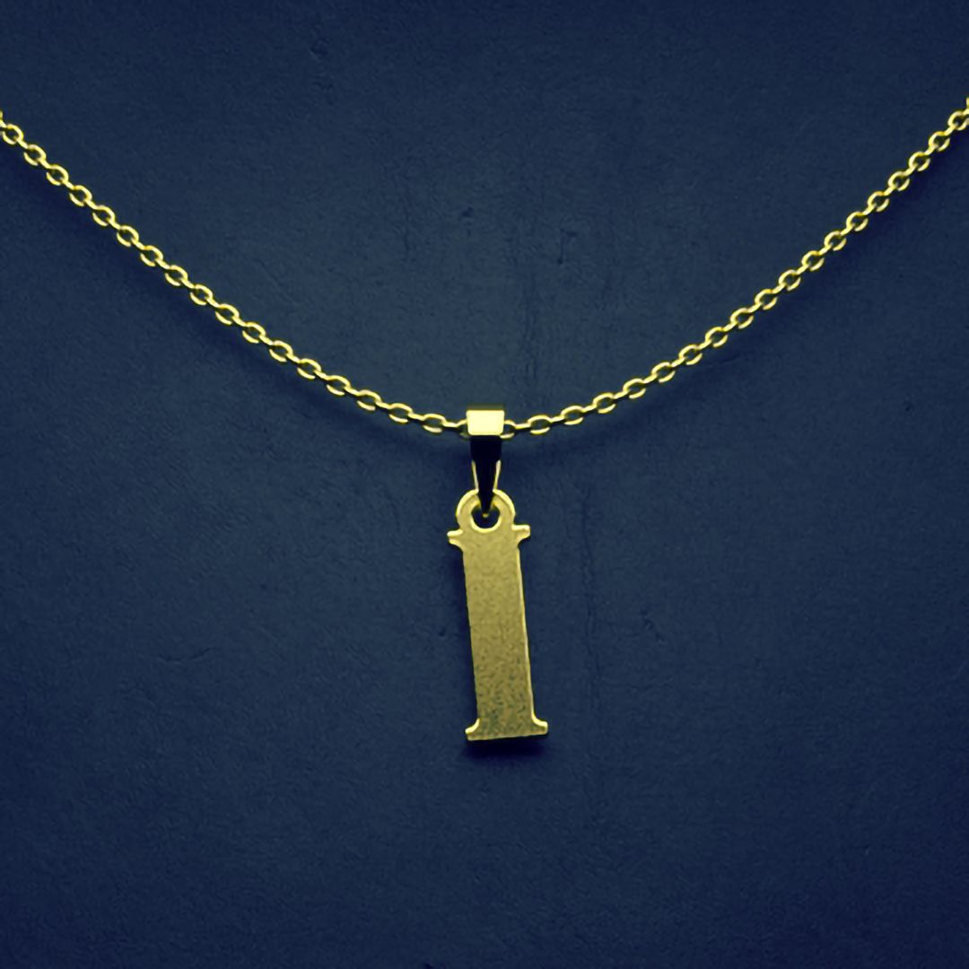 گردنبند طلا 18 عیار زنانه مدوپد مدل حرف I کد H3-1-1555 -  - 1