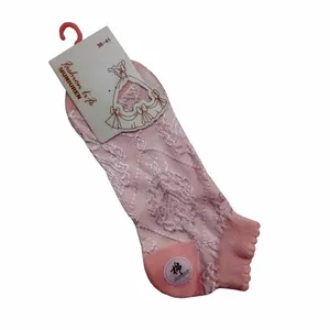 جوراب دخترانه مدل برجسته کد mun770484