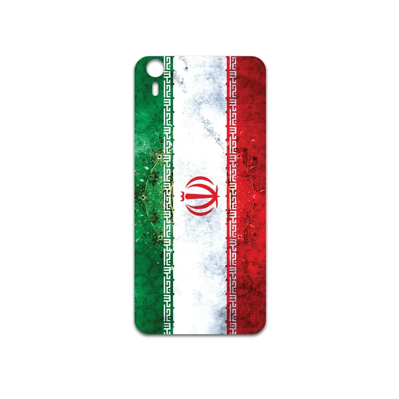 برچسب پوششی ماهوت مدل IRAN-Flag-1 مناسب برای گوشی موبایل اچ تی سی Desire Eye