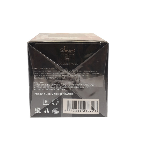 عطر جیبی زنانه اسمارت کالکشن مدل Flora by Gucci حجم 30 میلی لیتر