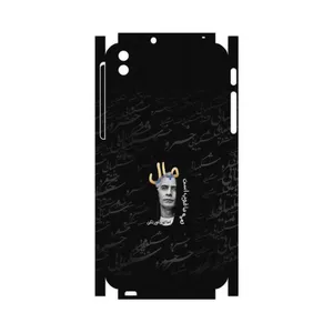 MAHOOT Khosrow Shakibaei-FullSkin Cover Sticker for HTC Desire 816