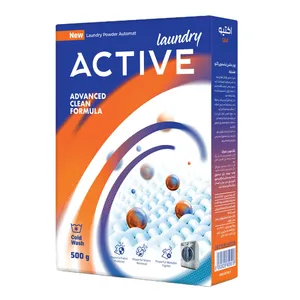 پودر ماشین لباسشویی اکتیو مدل Advanced Clean Formula وزن 500 گرم 