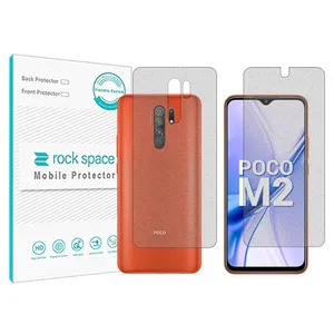 Matte Rockspace HyMTT screen protector suitable for the Xiaomi Poco M2 mobile phone along with the back of the phone