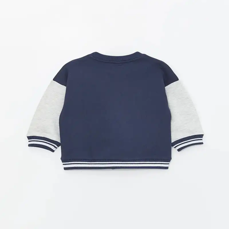 ژاکت پسرانه ال سی وایکیکی مدل S4AG58Z1