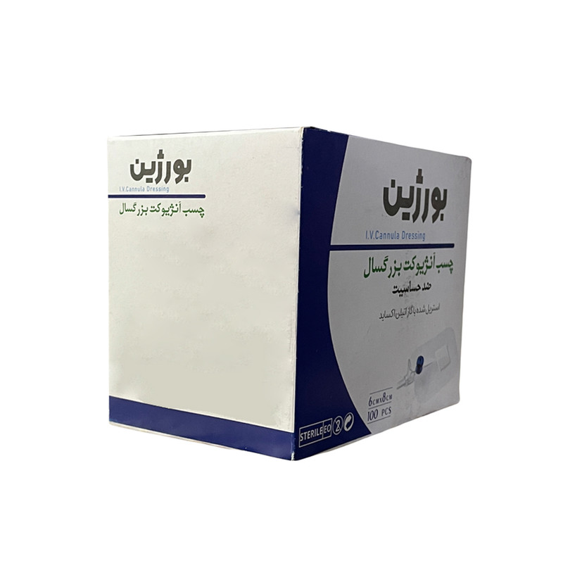 چسب آنژیوکت بورژین مدل 001 بسته 100 عددی