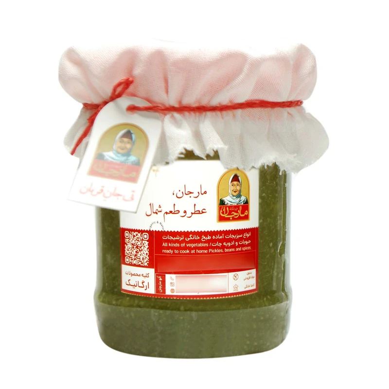 حریره سیر با روغن زیتون فرابکر مارجان - 320 گرم