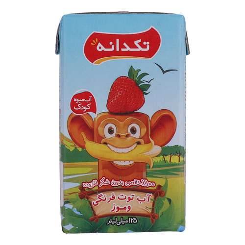 آبمیوه توت فرنگی و موز تکدانه - 125 میلی‌لیتر