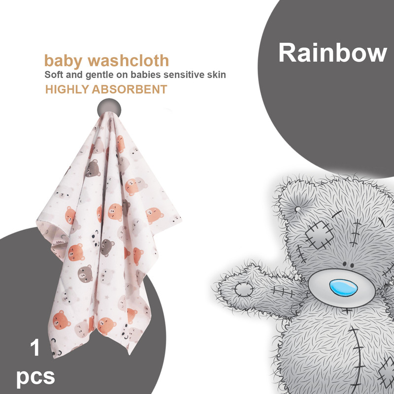 خشک کن کودک رینبو مدل Bear Washcloth