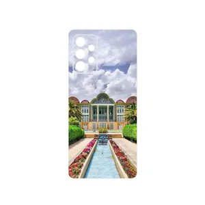 MAHOOT Eram garden Cover Sticker for Samsung Galaxy A52s 5G