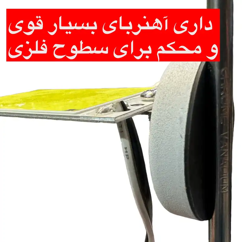 چراغ روشنایی کمپینگ دیپ کینگ مدل 200W