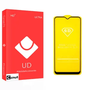 Coconut UD Glass Screen Protector For Samsung سامسونگ Galaxy A50