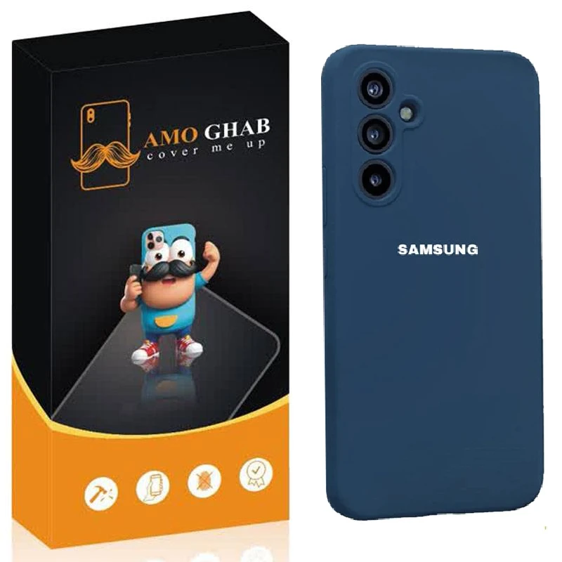 کاور عمو قاب مدل سیلیکونی SILIC مناسب برای گوشی موبایل سامسونگ Galaxy S23 FE